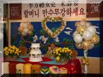 PICT0968.JPG