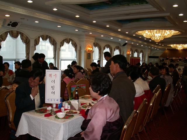 PICT1002.JPG
