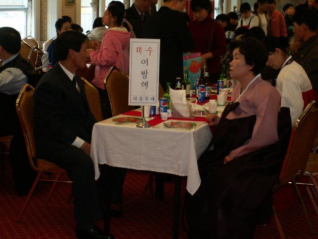 PICT1023.JPG