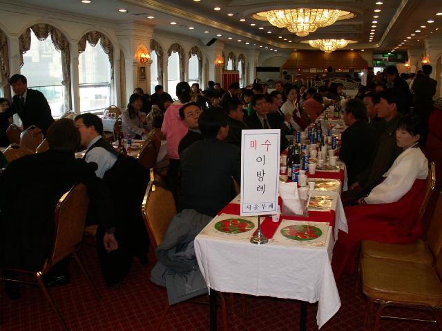 PICT1027.JPG
