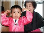 PICT1033.JPG